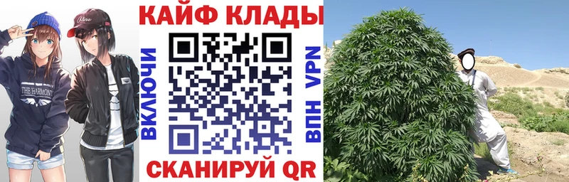 Купить закладку Котово Cocaine Мефедрон Alpha PVP Конопля