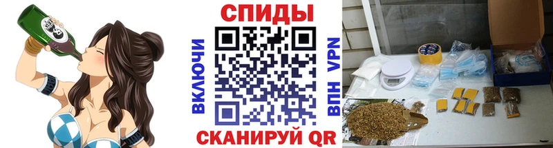 Бутират буратино  Котово 