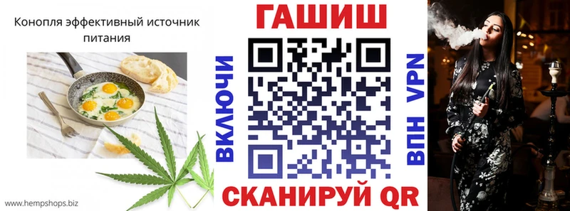 Canna-Cookies конопля  darknet состав  Котово  купить закладку 