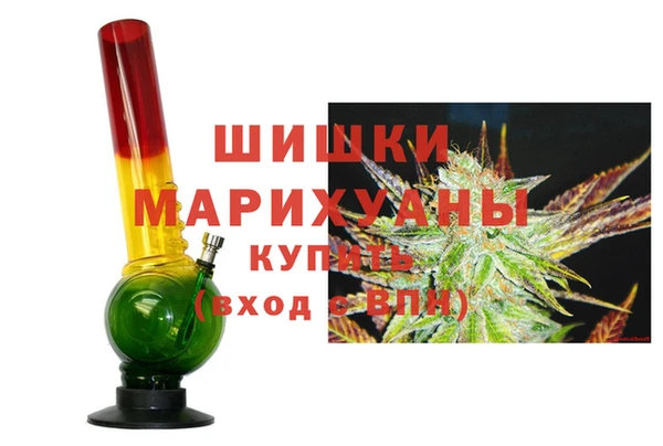 спиды Остров