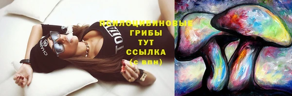 гашиш Алексеевка