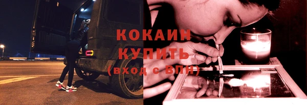 гашиш Алексеевка