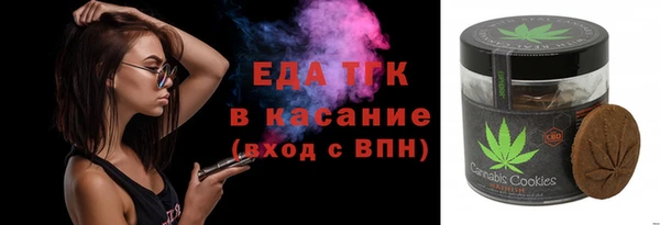 гашиш Алексеевка