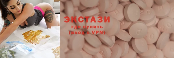 гашиш Алексеевка