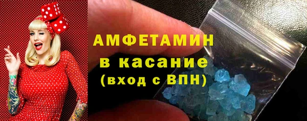 гашиш Алексеевка