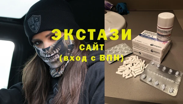 а пвп мука Алзамай