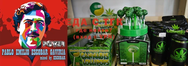 гашиш Алексеевка