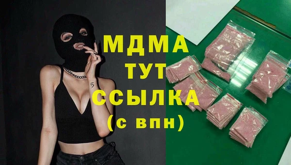 а пвп мука Алзамай