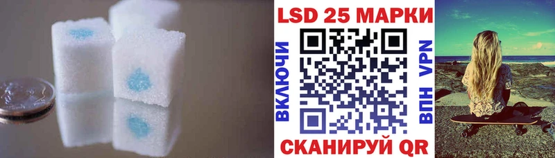 наркошоп  Котово  дарк нет официальный сайт  LSD-25 экстази ecstasy 